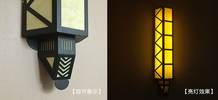(QDQBD-YS013)戶外仿云石中式壁燈細節(jié)展示與亮燈效果圖片